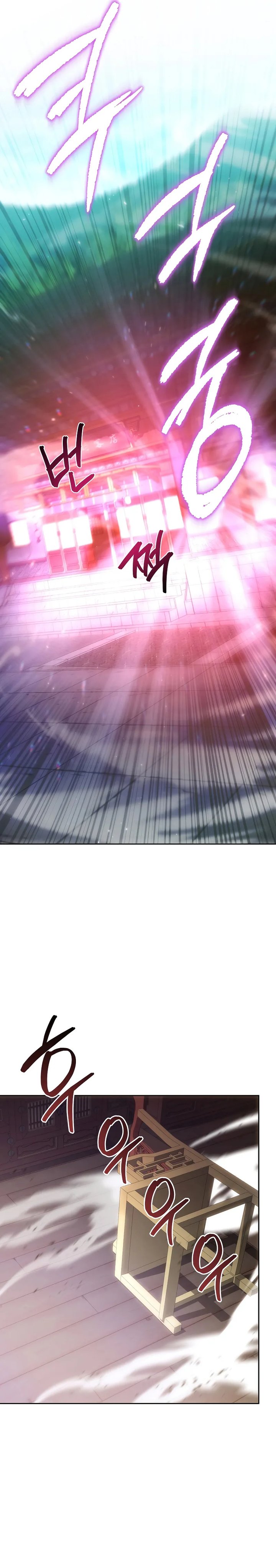 Chronicles of the Reincarnated Demon God Chapter 52 Bahasa Indonesia