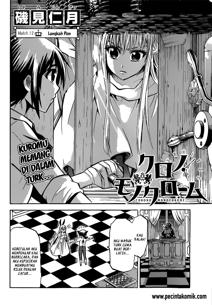 Chrono Monochrome Chapter 12