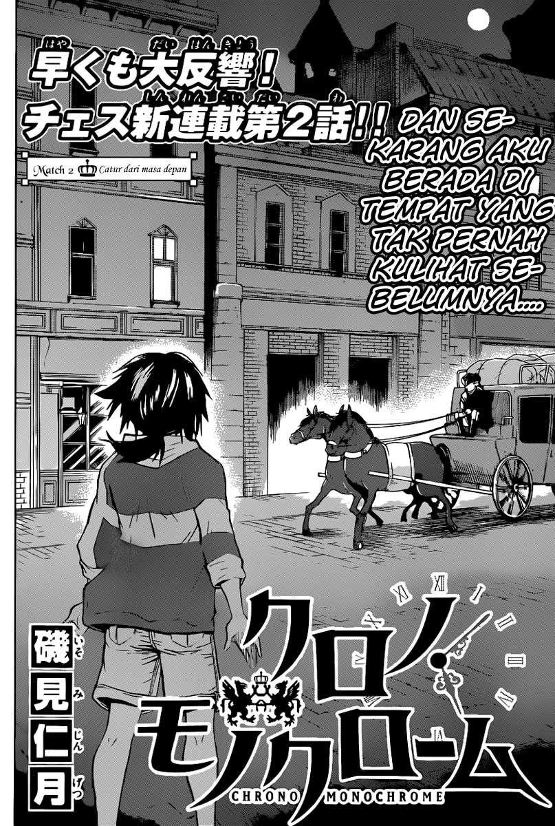 Chrono Monochrome Chapter 2