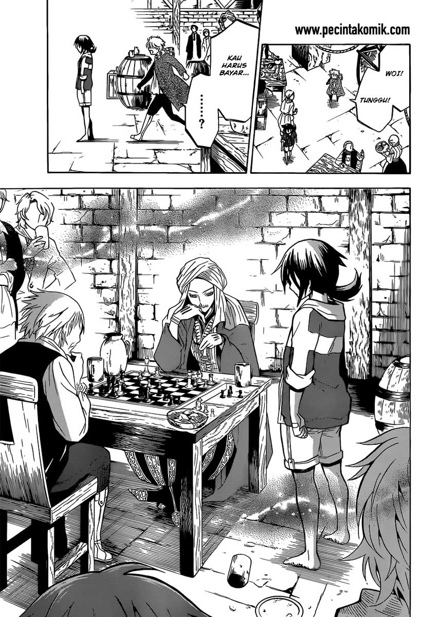 Chrono Monochrome Chapter 2