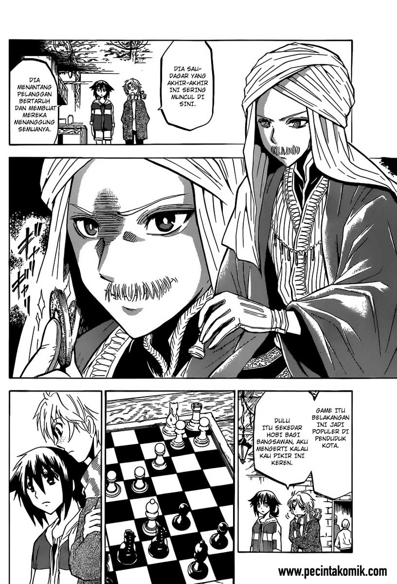 Chrono Monochrome Chapter 2