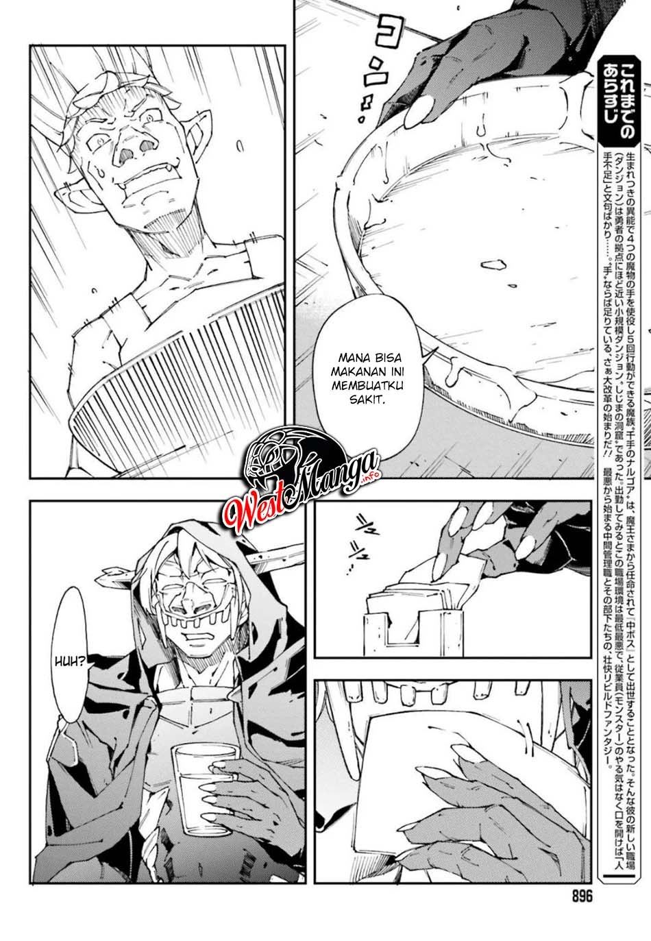 Chū Boss-san Level 99, Saikyou no Buka-tachi to Tomo ni Nishuume Totsunyuu! chapter 2