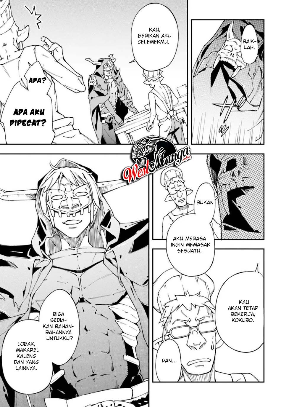Chū Boss-san Level 99, Saikyou no Buka-tachi to Tomo ni Nishuume Totsunyuu! chapter 2
