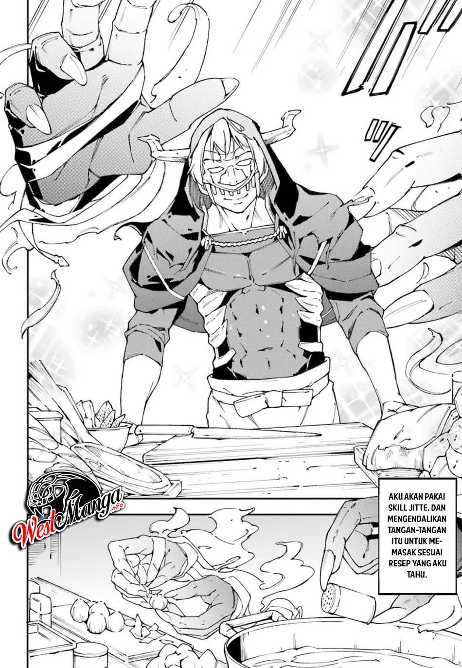 Chū Boss-san Level 99, Saikyou no Buka-tachi to Tomo ni Nishuume Totsunyuu! chapter 2