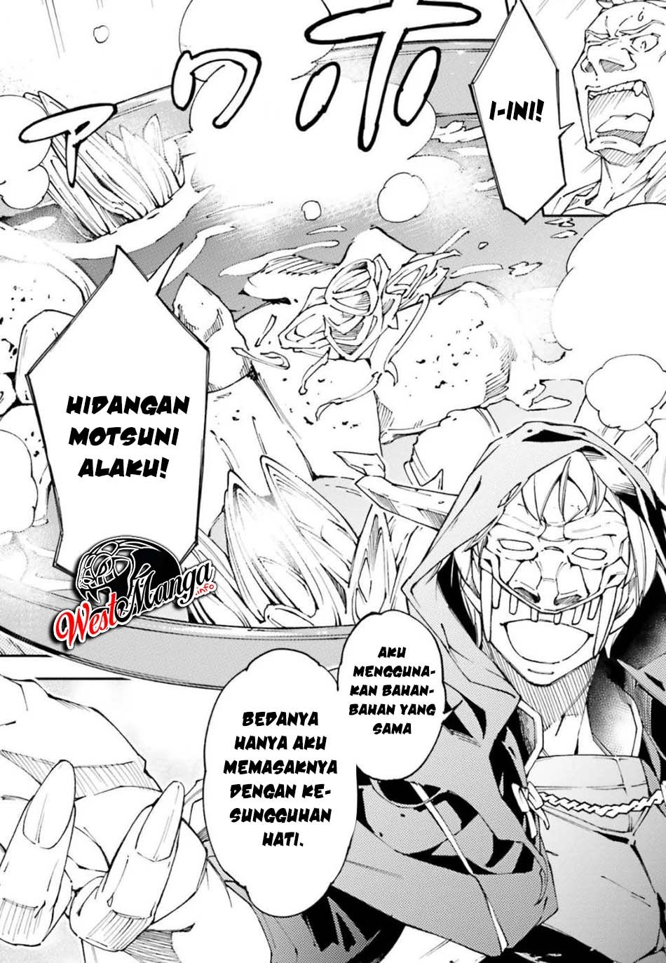 Chū Boss-san Level 99, Saikyou no Buka-tachi to Tomo ni Nishuume Totsunyuu! chapter 2