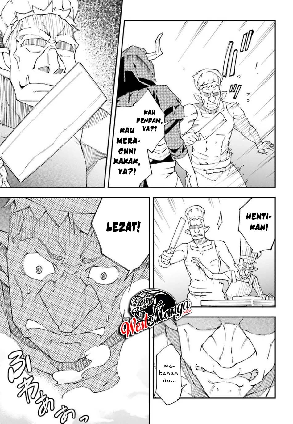 Chū Boss-san Level 99, Saikyou no Buka-tachi to Tomo ni Nishuume Totsunyuu! chapter 2