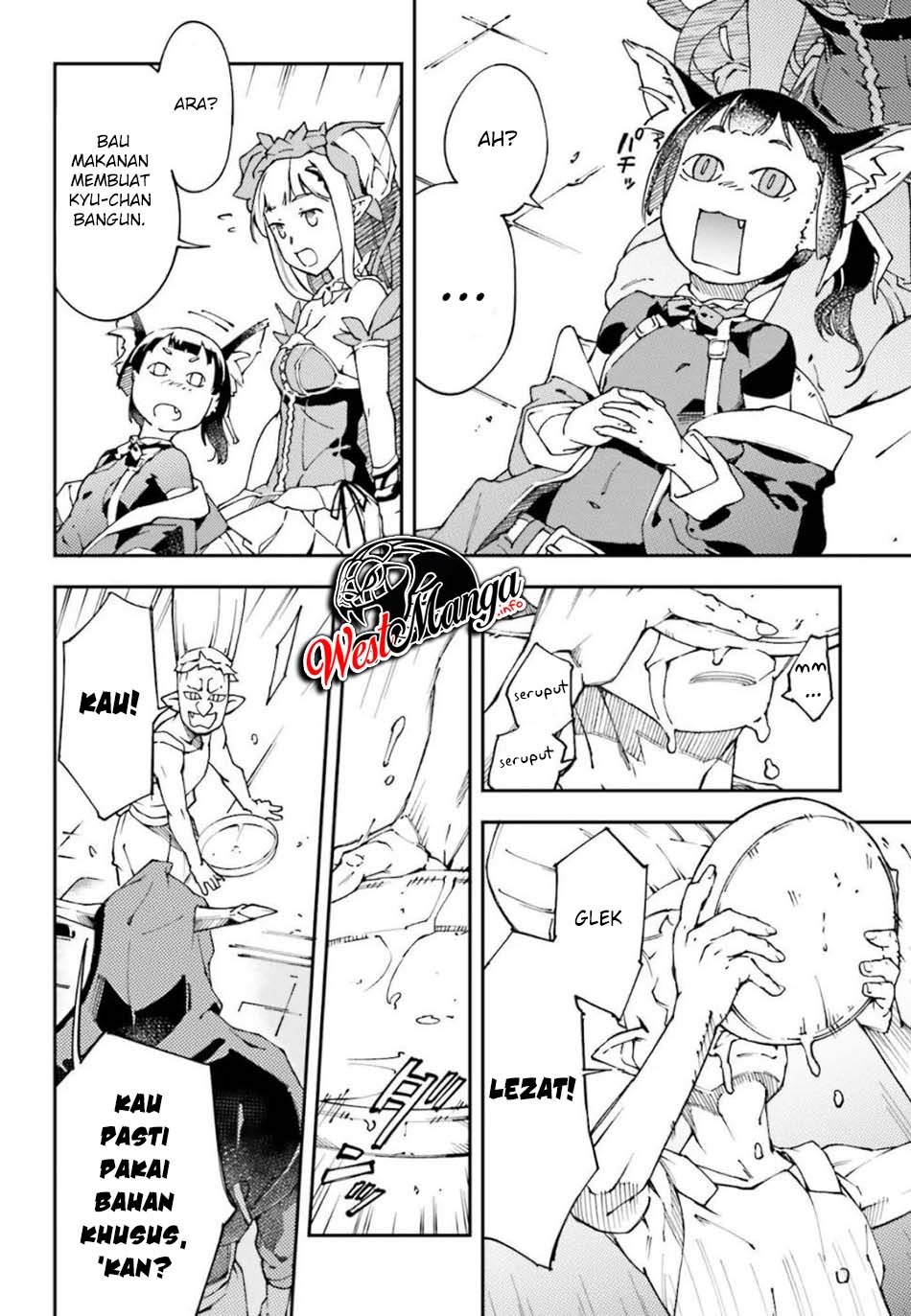 Chū Boss-san Level 99, Saikyou no Buka-tachi to Tomo ni Nishuume Totsunyuu! chapter 2