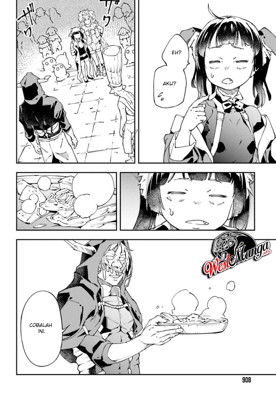 Chū Boss-san Level 99, Saikyou no Buka-tachi to Tomo ni Nishuume Totsunyuu! chapter 2
