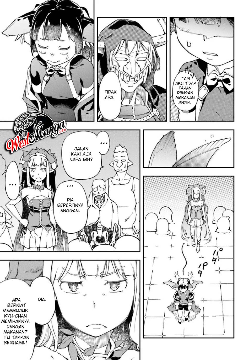 Chū Boss-san Level 99, Saikyou no Buka-tachi to Tomo ni Nishuume Totsunyuu! chapter 2