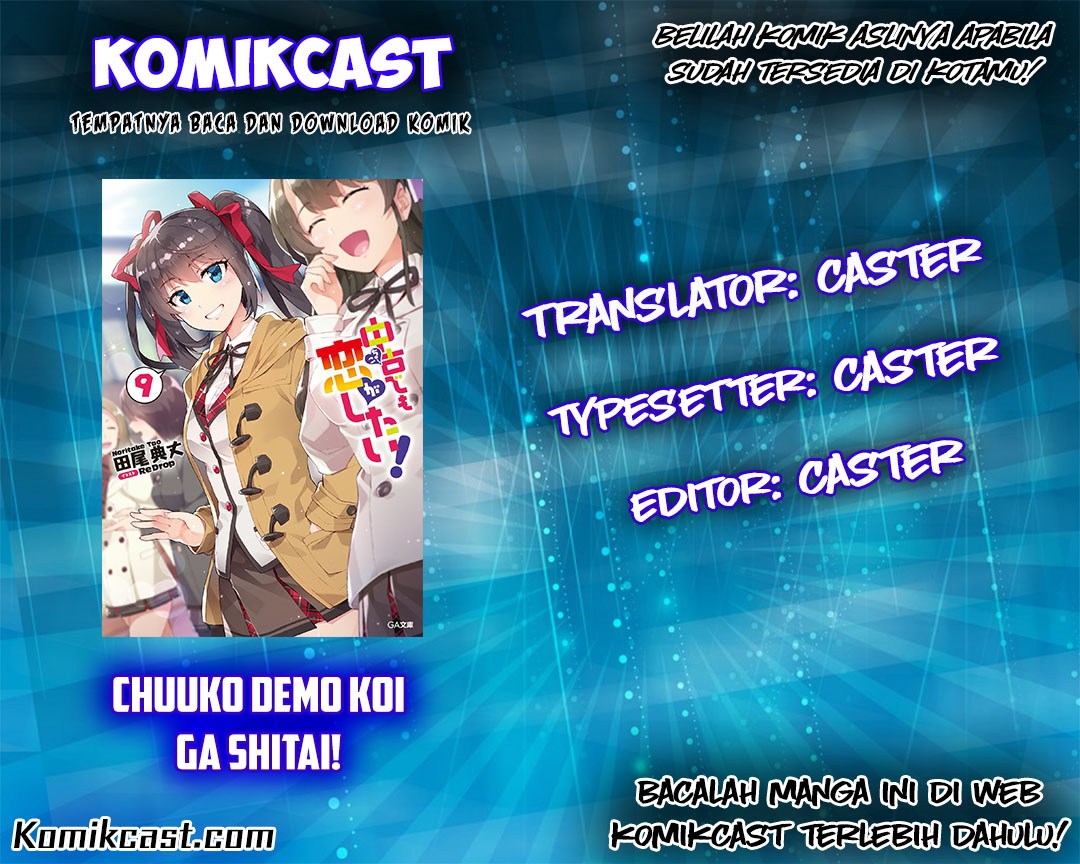 Chuuko demo Koi ga Shitai! Chapter 15 Bahasa Indonesia