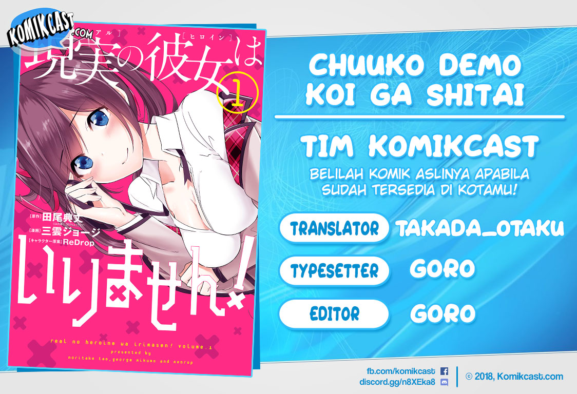 Chuuko demo Koi ga Shitai! Chapter 72 Bahasa Indonesia