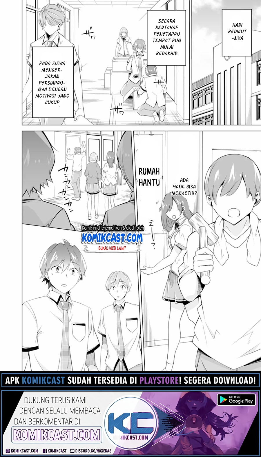 Chuuko demo Koi ga Shitai! Chapter 72 Bahasa Indonesia