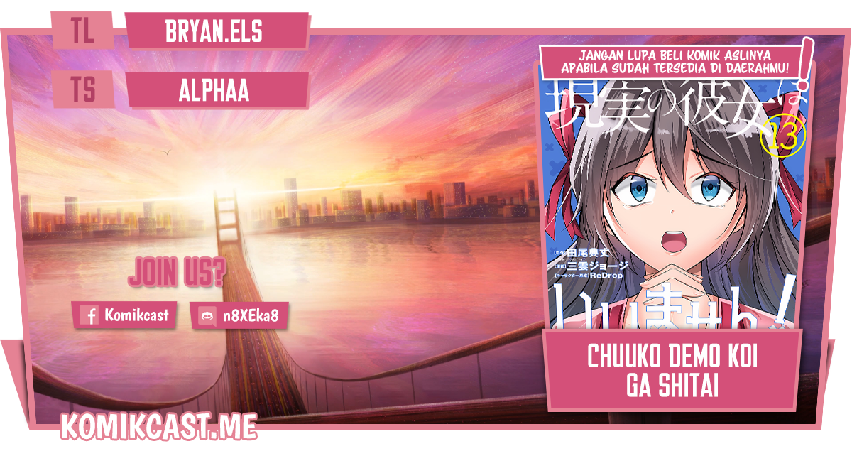 Chuuko demo Koi ga Shitai! Chapter 107 Bahasa Indonesia