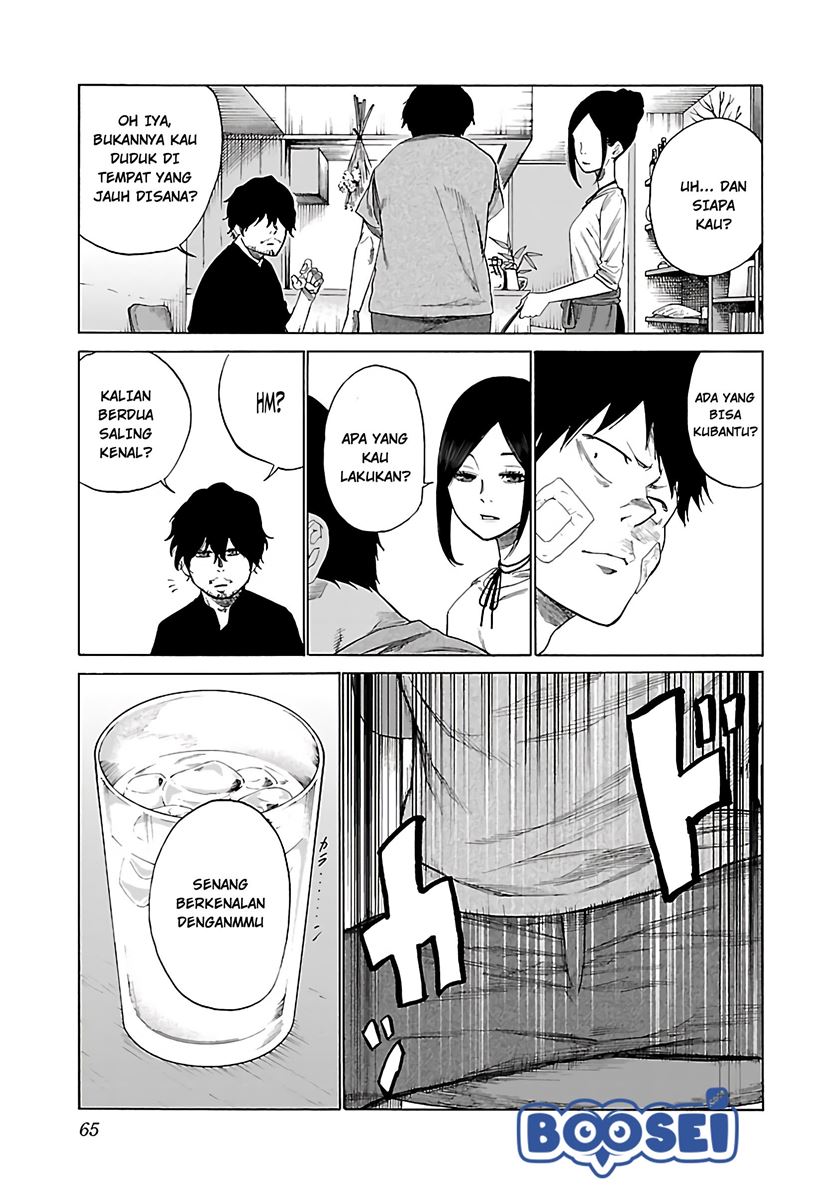 Cigarette & Cherry Chapter 17 Bahasa Indonesia