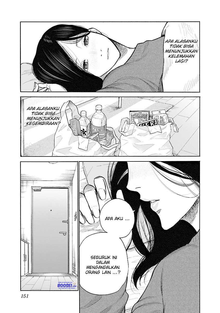 Cigarette & Cherry chapter 49