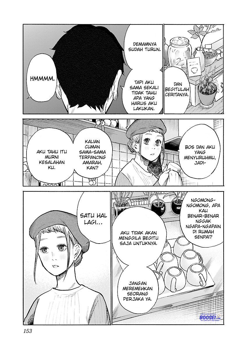 Cigarette & Cherry chapter 49