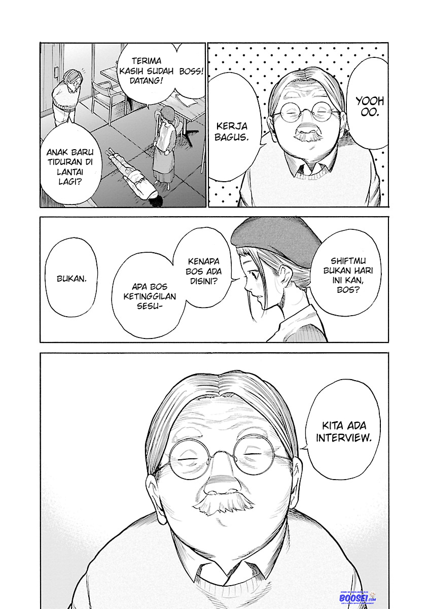 Cigarette & Cherry chapter 49