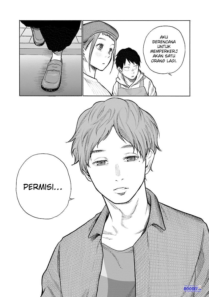 Cigarette & Cherry chapter 49