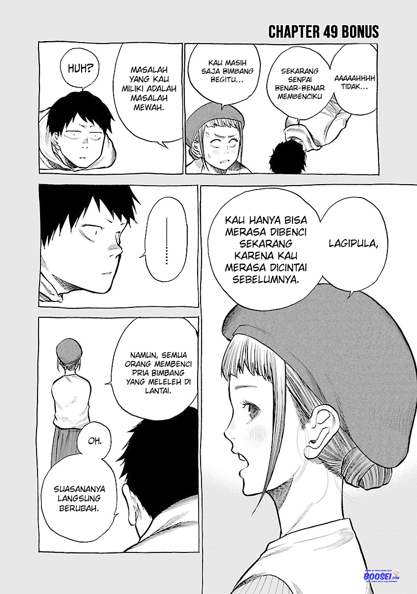 Cigarette & Cherry chapter 49