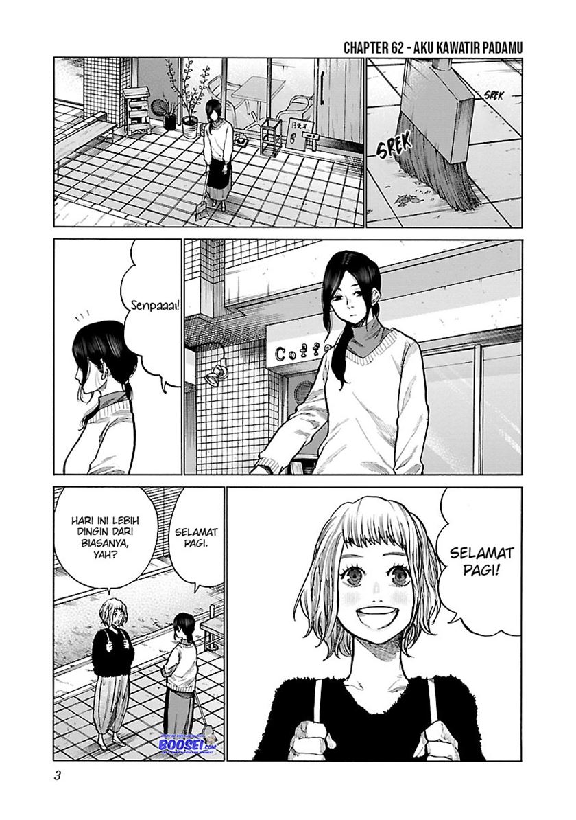Cigarette & Cherry chapter 62