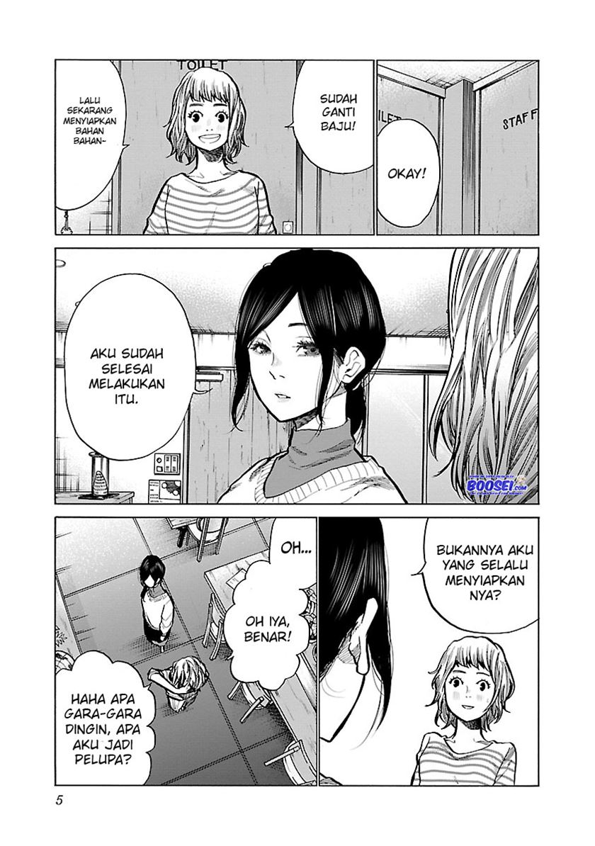 Cigarette & Cherry chapter 62