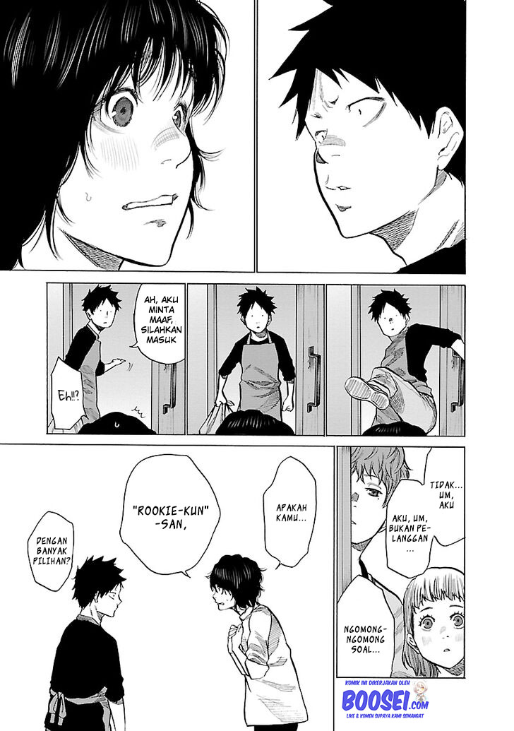 Cigarette & Cherry chapter 86