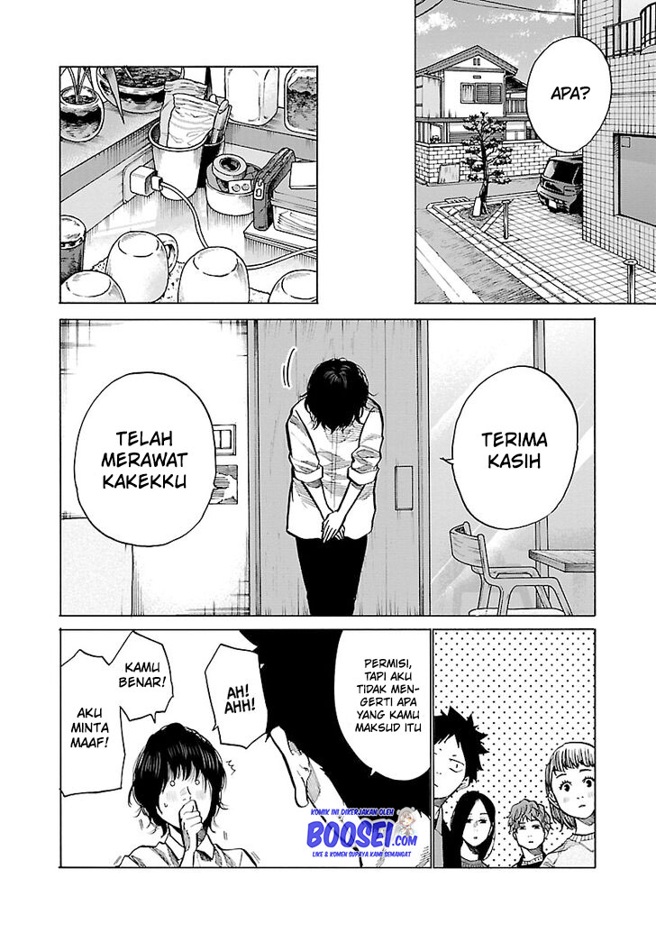 Cigarette & Cherry chapter 86