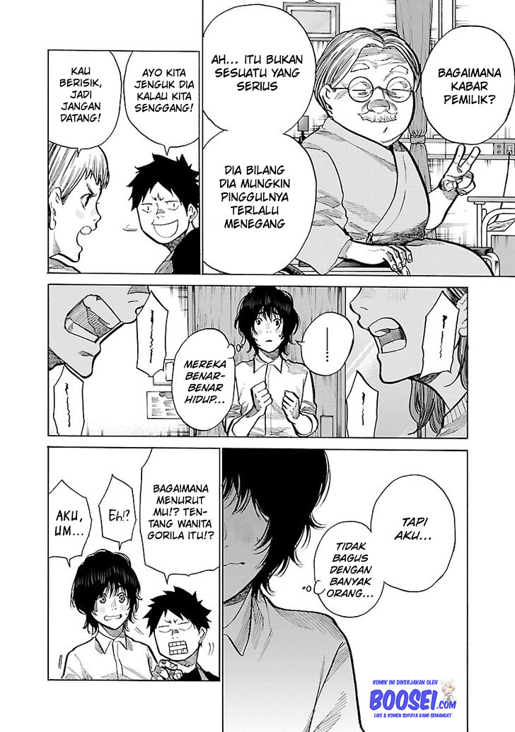 Cigarette & Cherry chapter 86