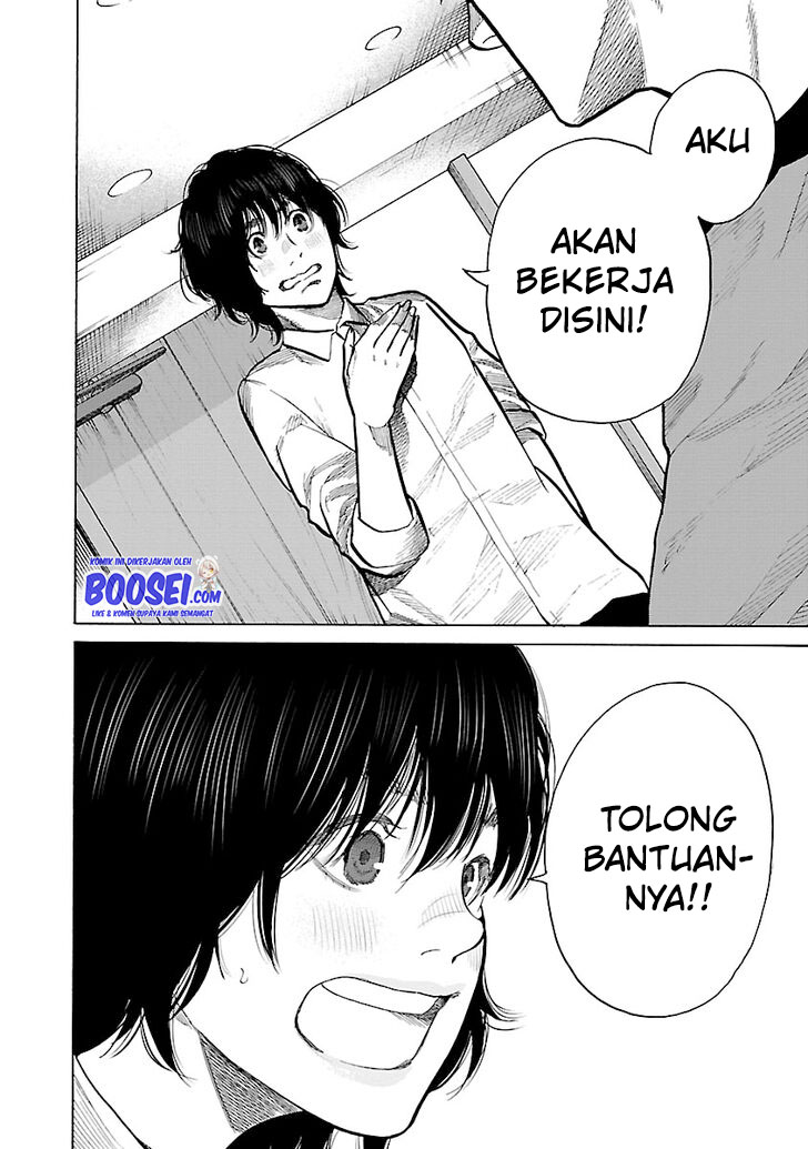 Cigarette & Cherry chapter 86
