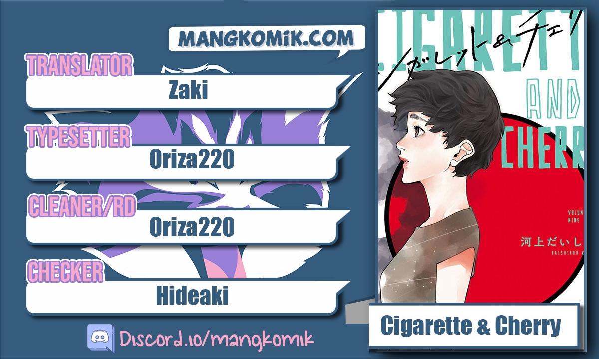 Cigarette & Cherry Chapter 112 Bahasa Indonesia