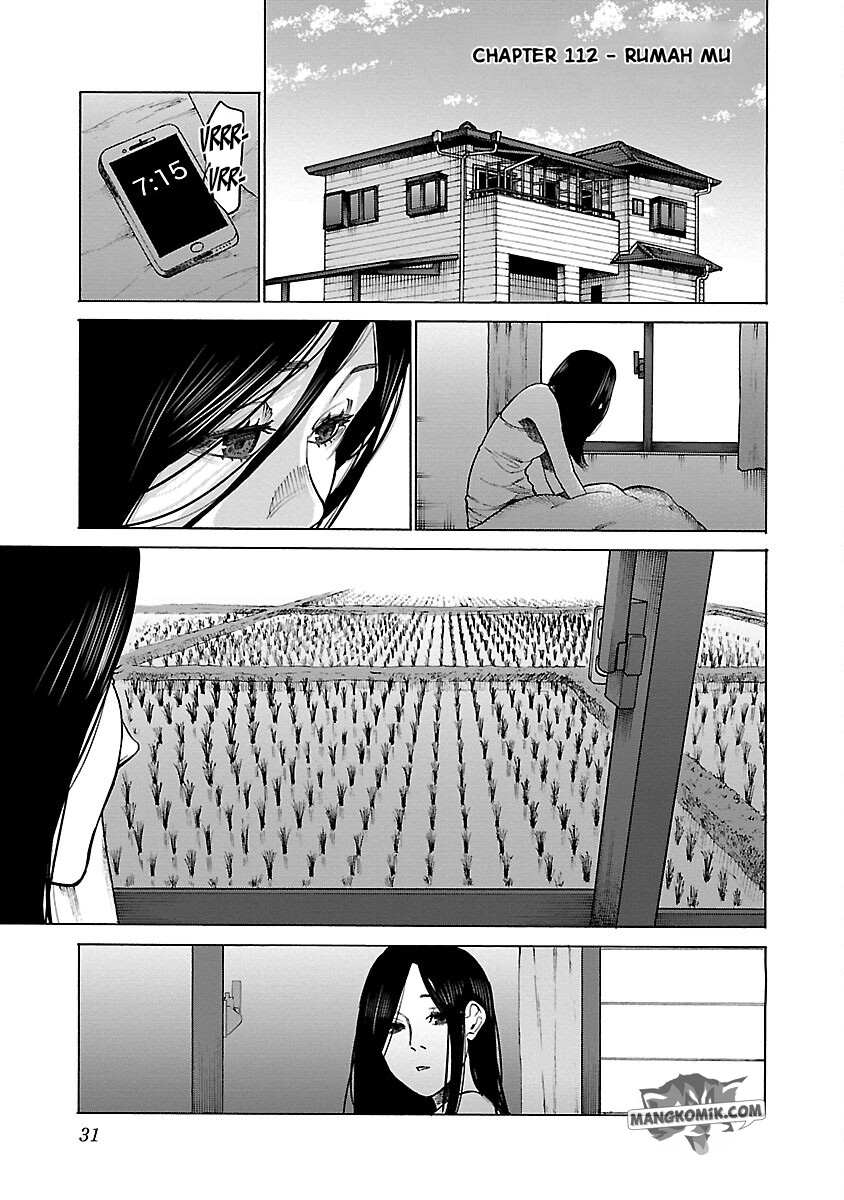 Cigarette & Cherry Chapter 112 Bahasa Indonesia