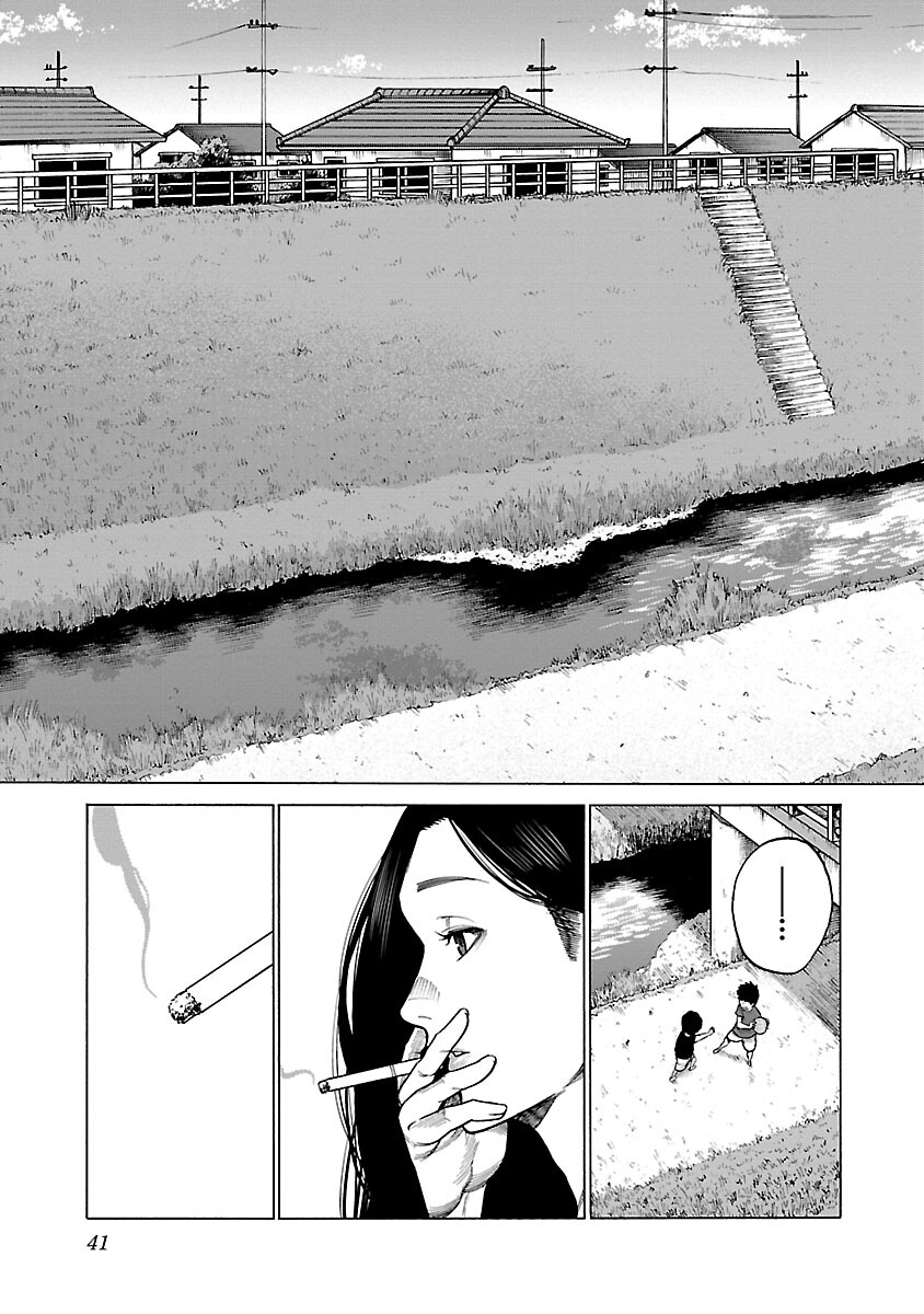 Cigarette & Cherry Chapter 112 Bahasa Indonesia