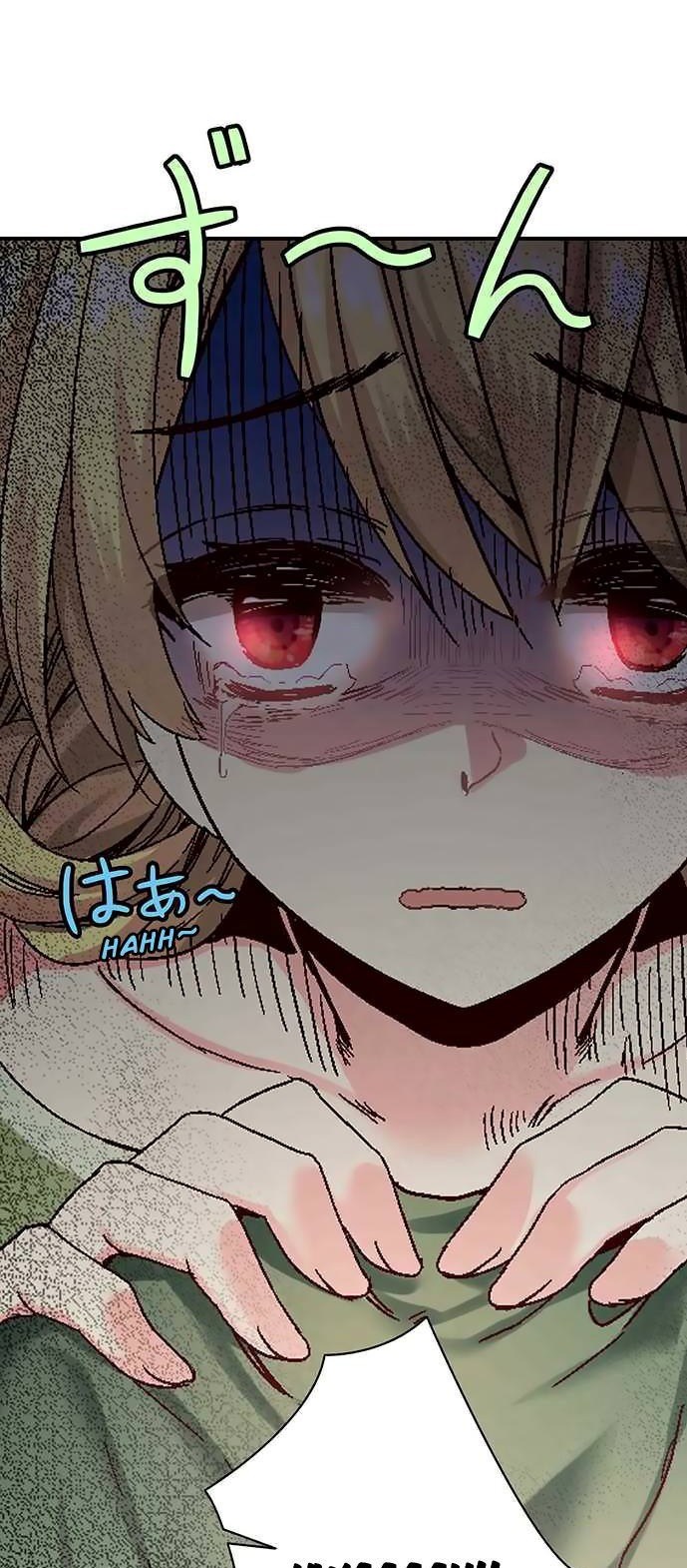 Circle Zero’s Otherworldly Hero Chapter 16 Bahasa Indonesia
