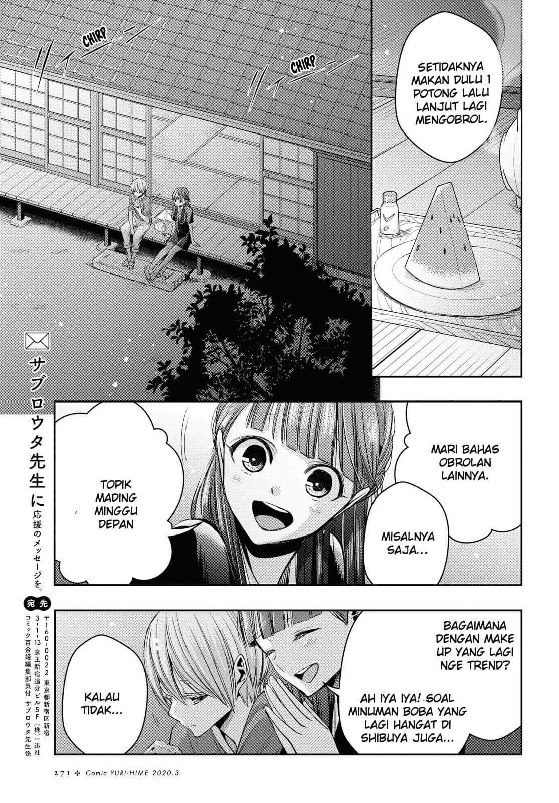 Citrus Plus Chapter 09 Bahasa Indonesia