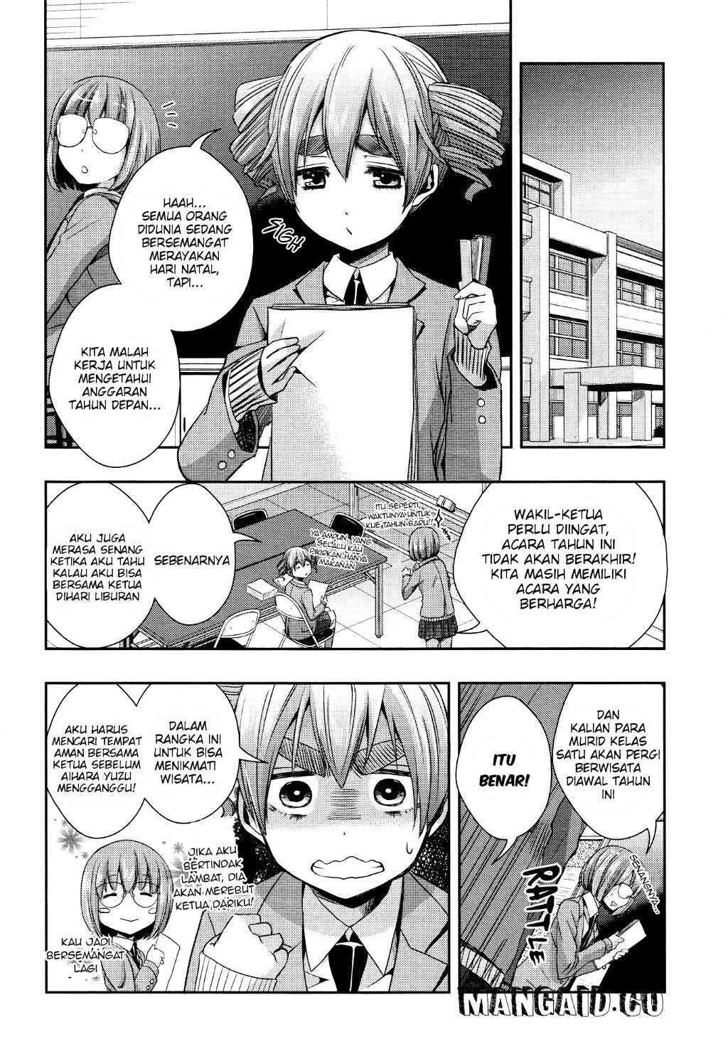 Citrus chapter 11