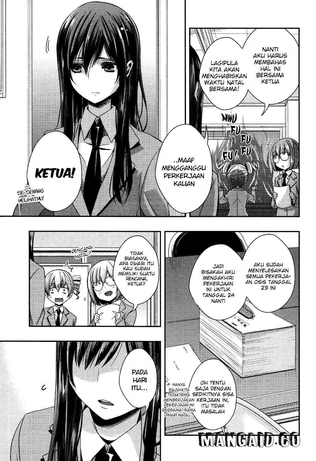 Citrus chapter 11