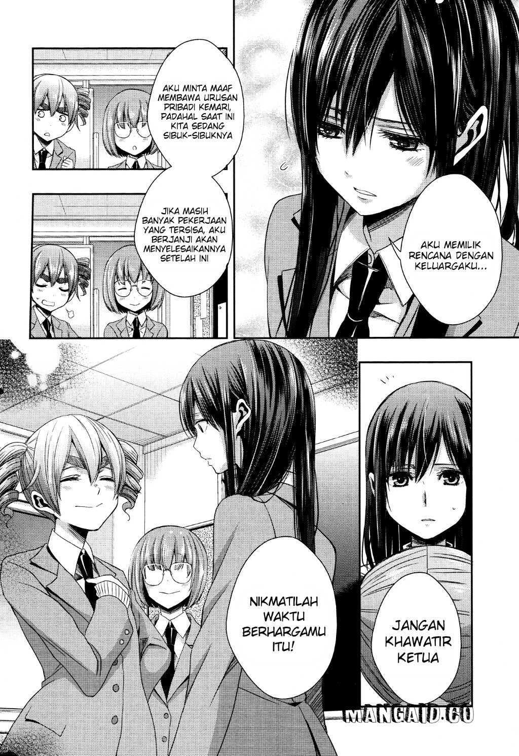 Citrus chapter 11
