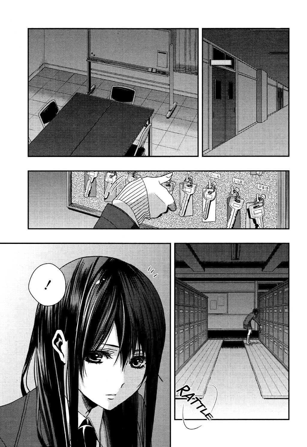 Citrus chapter 11