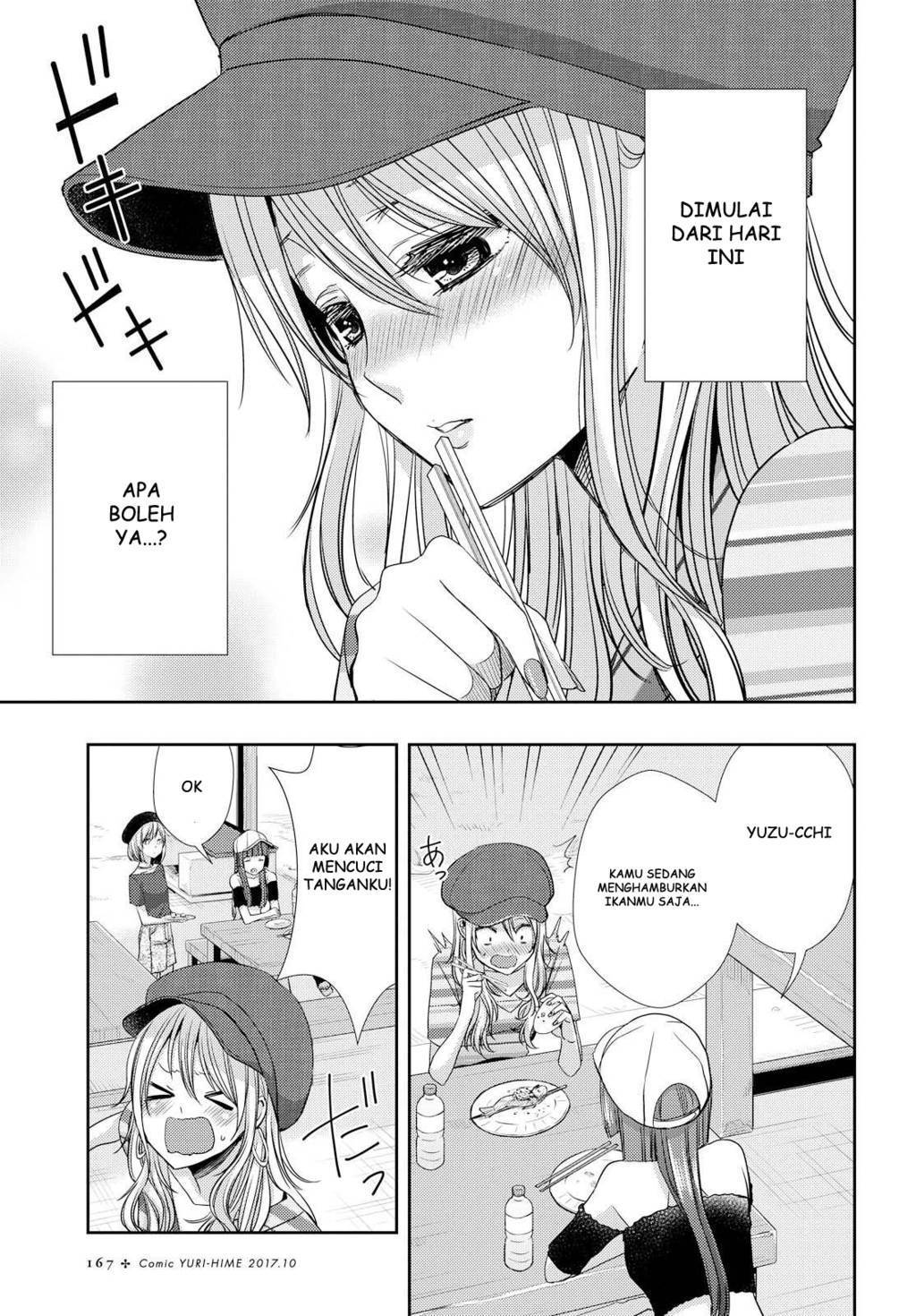 Citrus chapter 31