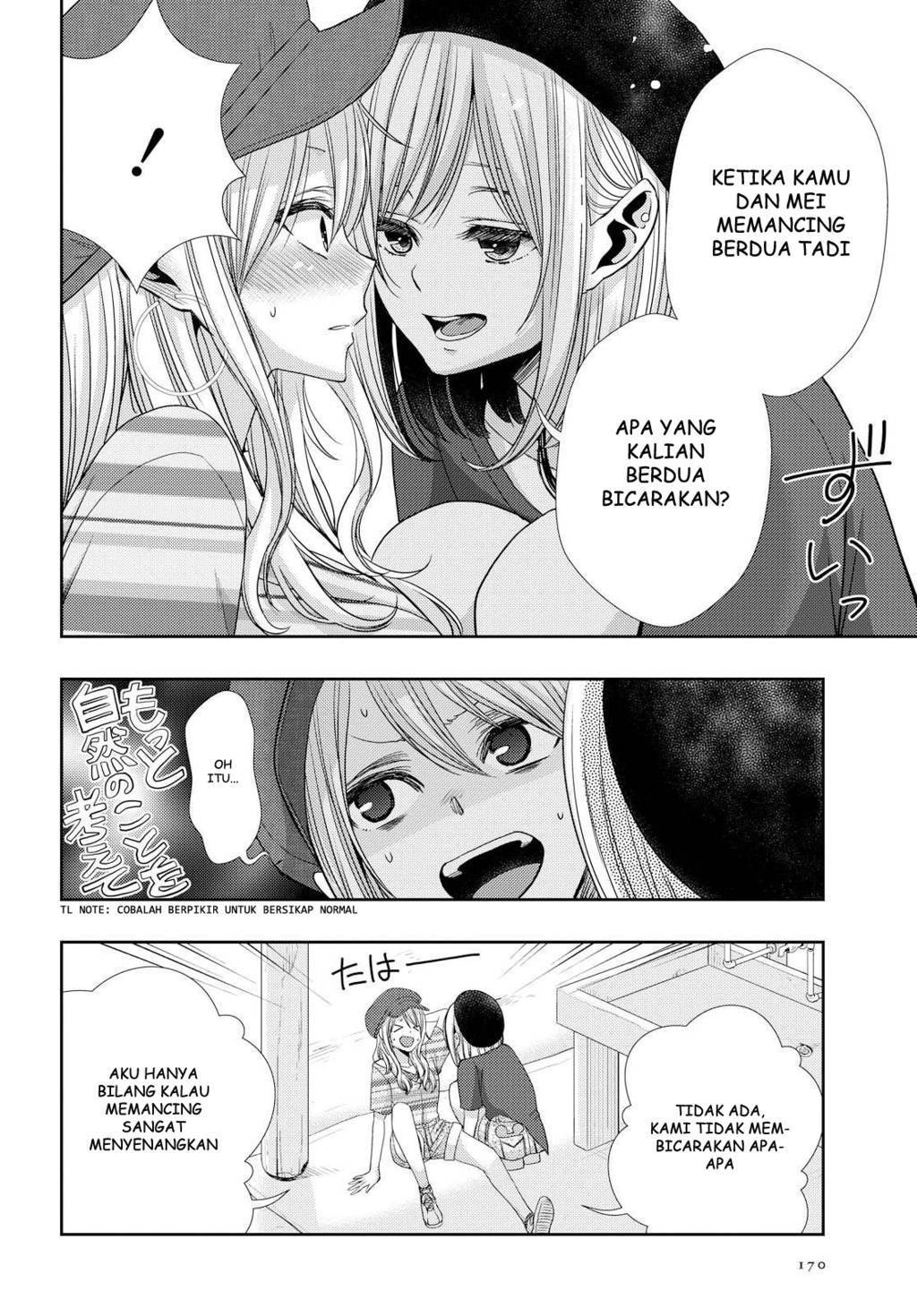 Citrus chapter 31