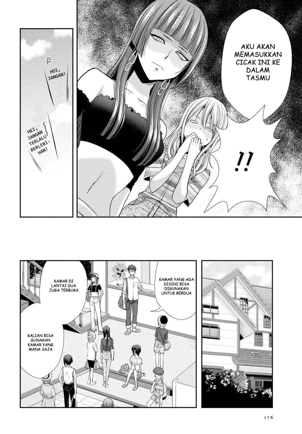 Citrus chapter 31