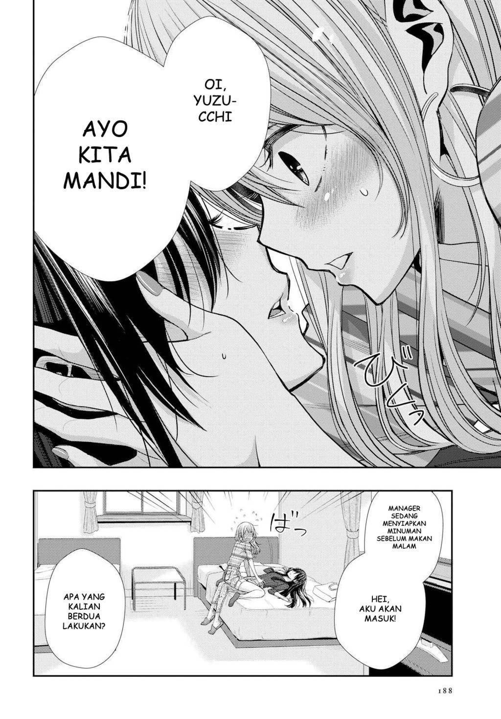 Citrus chapter 31