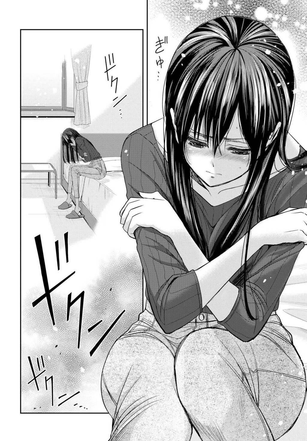Citrus chapter 31