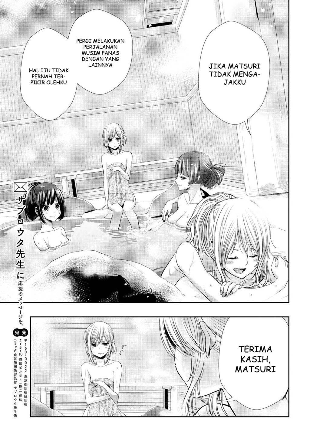 Citrus chapter 31