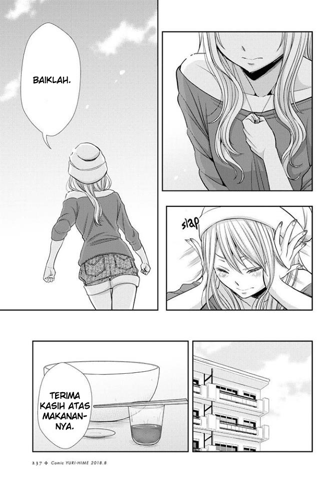 Citrus chapter 39