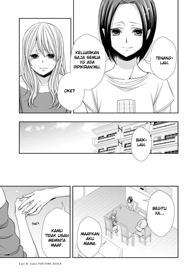Citrus chapter 39