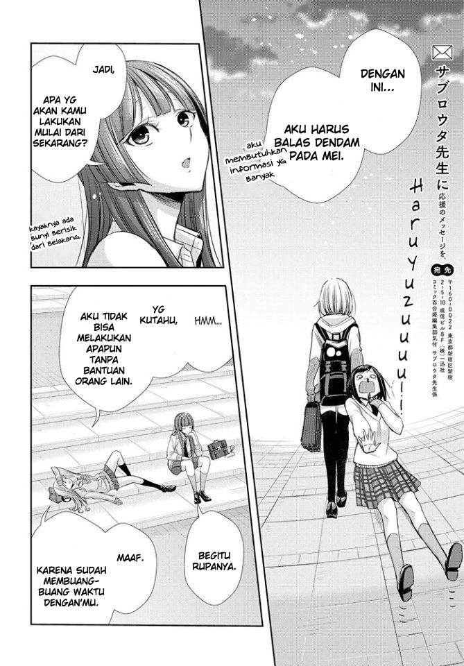 Citrus chapter 39