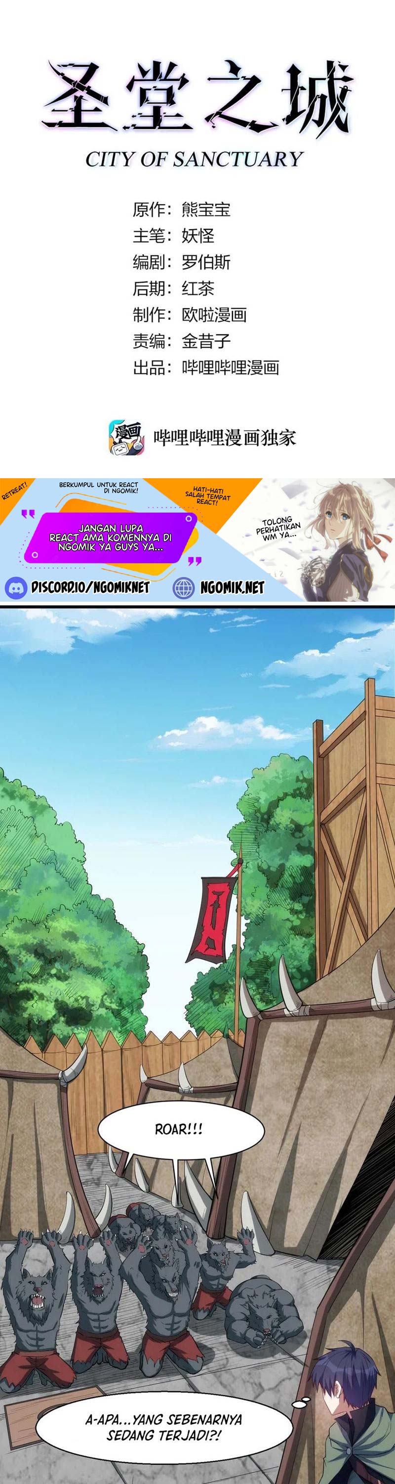 City of Sanctuary Chapter 41 Bahasa Indonesia