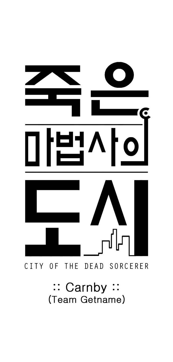 City of the Dead Sorcerer chapter 9