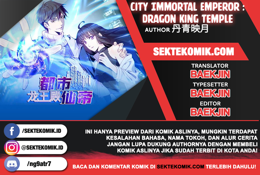 City Immortal Emperor Dragon King Temple Chapter 14 Bahasa Indonesia
